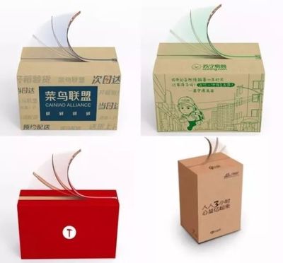 一個(gè)紙箱1元錢,年賺6億!馬云、三只松鼠、雷軍排著隊(duì)找他合作!