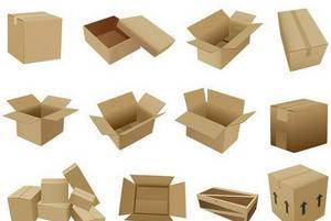 北京實(shí)地生產(chǎn)定做 紙箱 重瓦楞紙箱 紙盒 異性盒