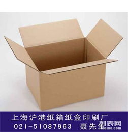 上海奉賢區紙箱定做,奉賢紙箱,彩盒印刷,吊牌印刷,滬港印刷廠