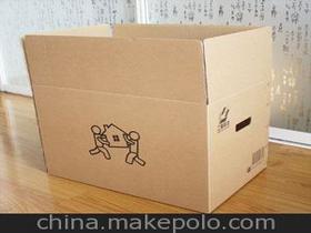 鄒城濟寧供應商,價格,鄒城濟寧批發市場 