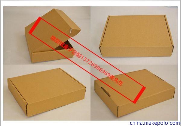 清湖頭紙箱廠一二八工業(yè)區(qū)附近紙箱廠