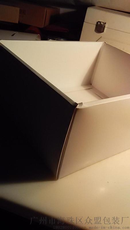 定制彩印食品包裝紙盒與咖啡包裝紙盒的高清圖片服務(wù)——廣州市海珠區(qū)眾盟包裝廠