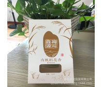 紙箱定做 高效便捷的產(chǎn)品包裝解決方案