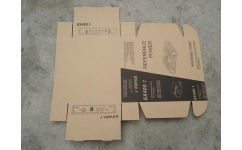 專業(yè)紙箱定制服務(wù)——深圳市金泉包裝制品有限公司