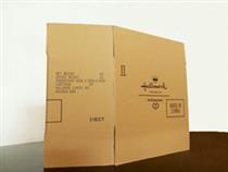 金龍包裝 專業紙箱加工定制服務，滿足各類包裝需求