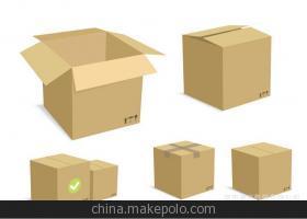 南京源興包裝 專業定制優質彩箱，廠家直供，品質與服務的完美結合