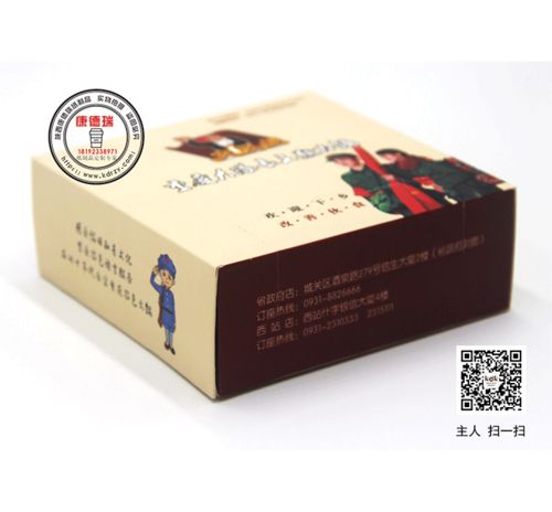 專業(yè)定制，品質(zhì)之選 康德瑞抽紙盒、廣告紙抽與紙箱全方位解決方案